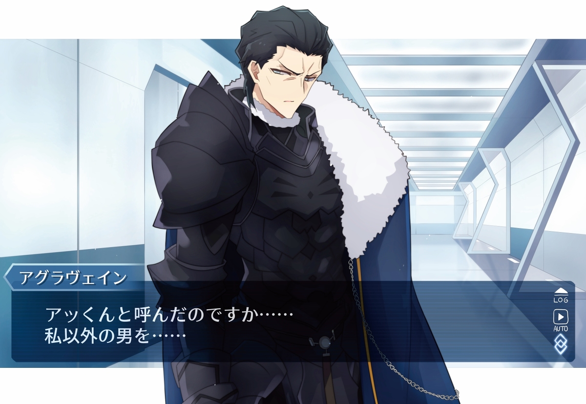 This is a pixiv picture whose title is 【ノウムカルデア・廊下にて】.