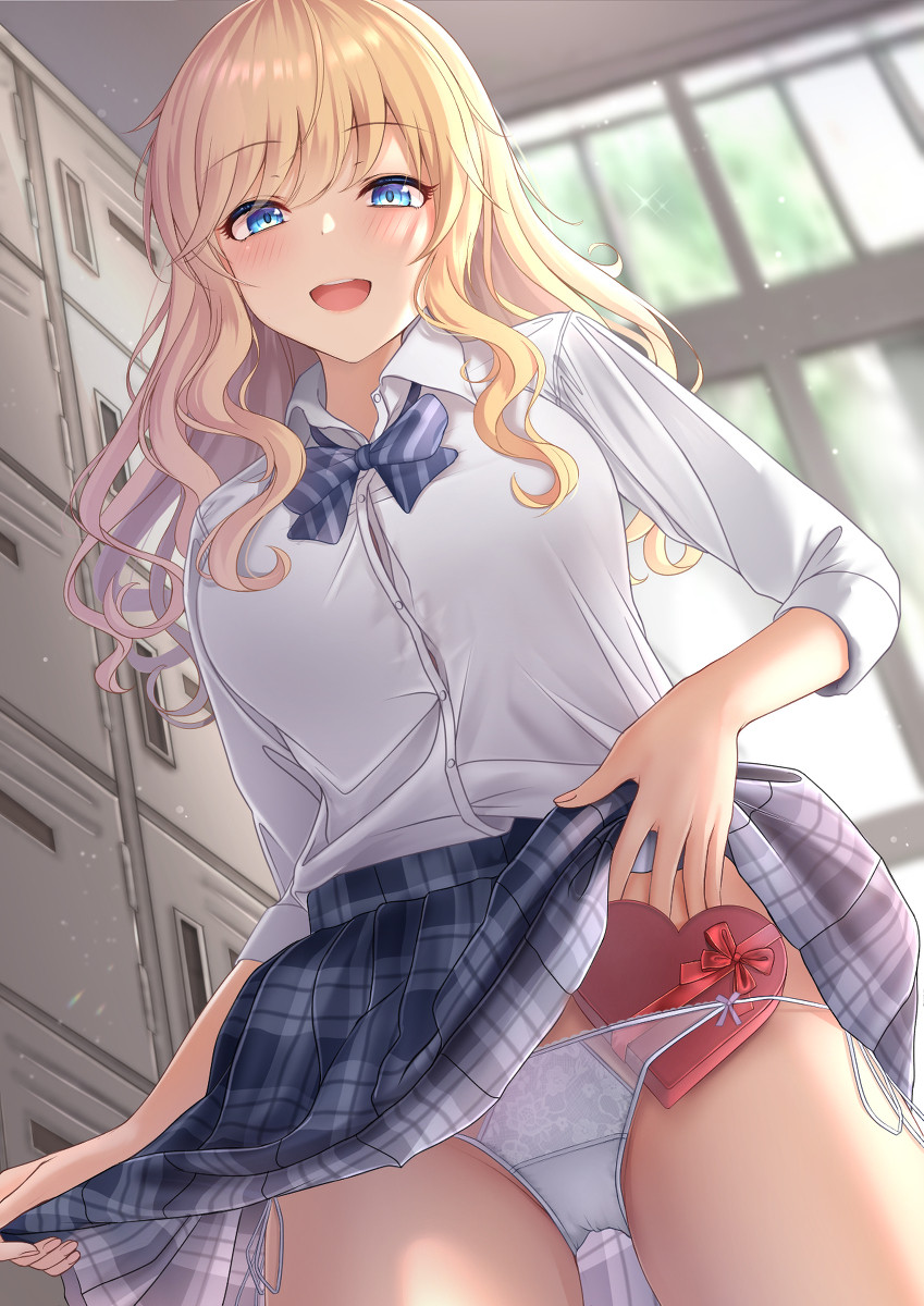 This is a pixiv picture whose title is はい、ゆいからの義理チョコだよ～♡.