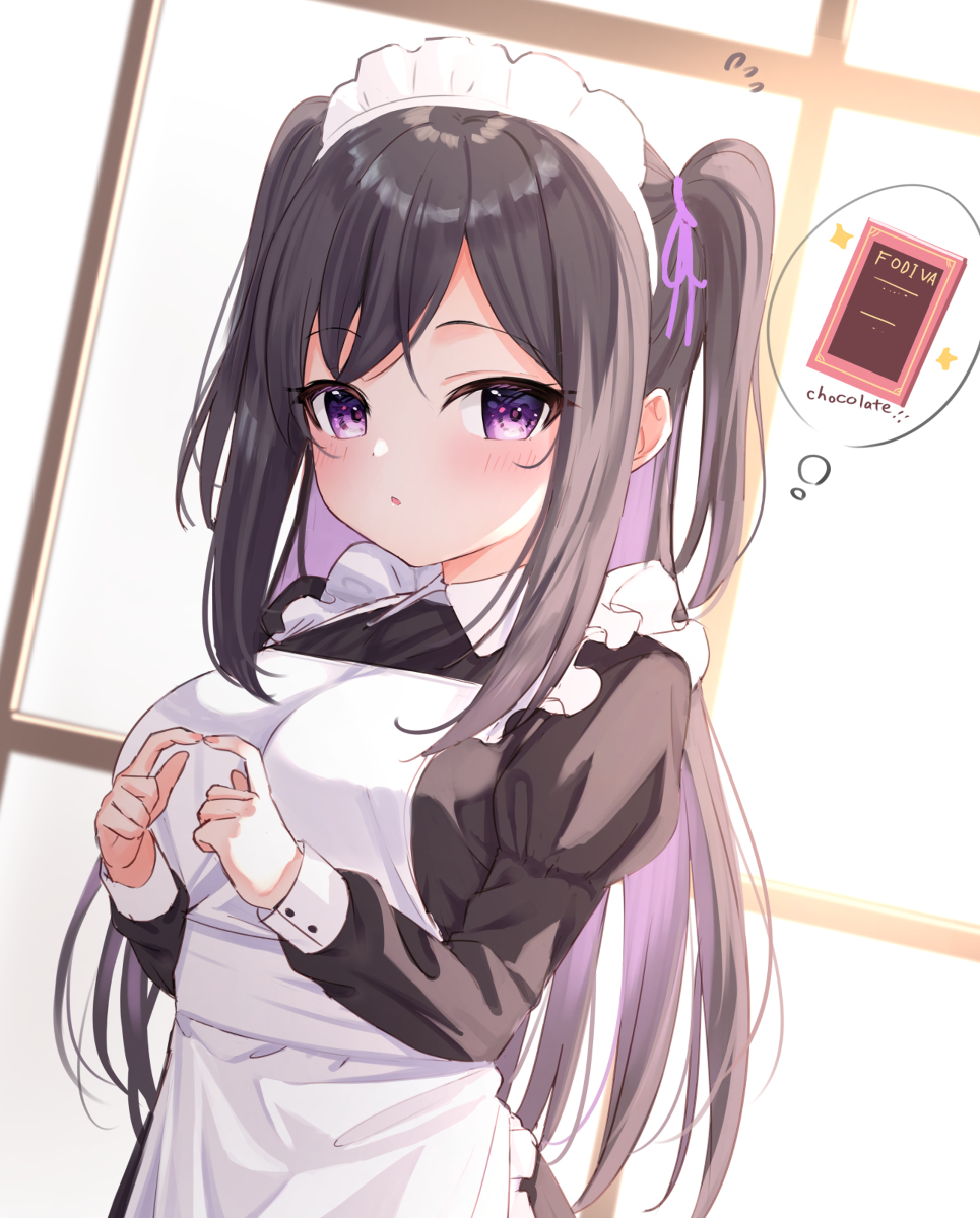 This is a pixiv picture whose title is ご主人さま喜んでくれてますでしょうか？.