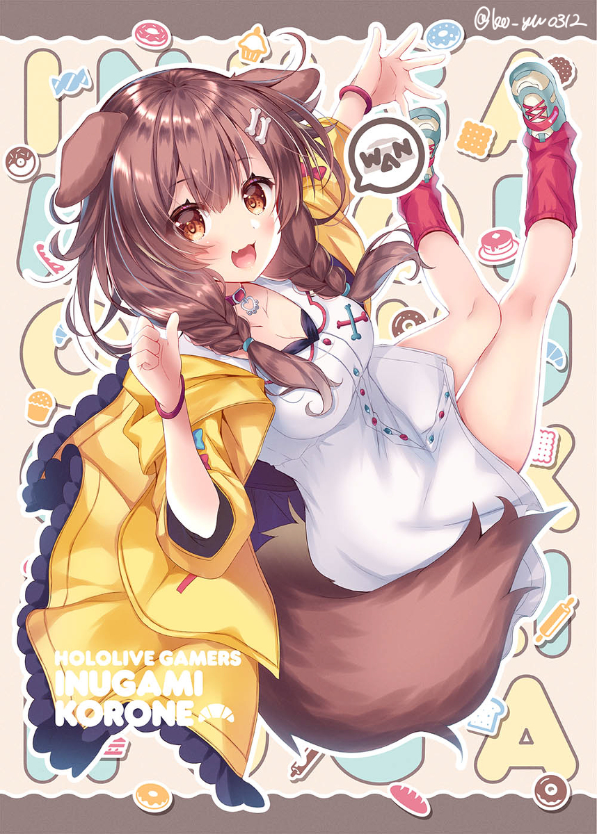This is a pixiv picture whose title is WAN！！.