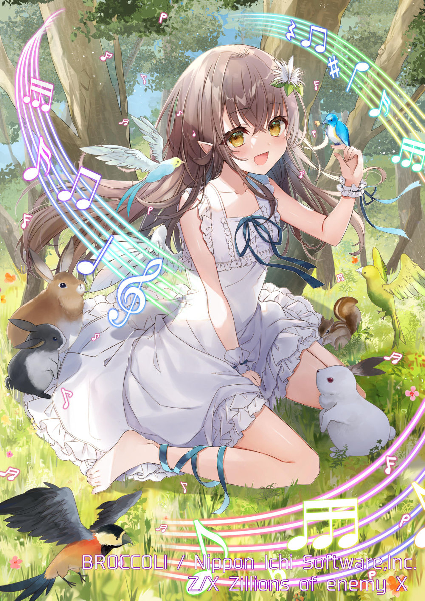 This is a pixiv picture whose title is 【清らかな萌芽　ペクティリス】.