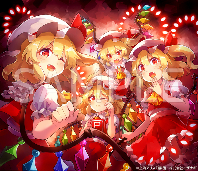This is a pixiv picture whose title is 禁忌「フォーオブアカインド」.