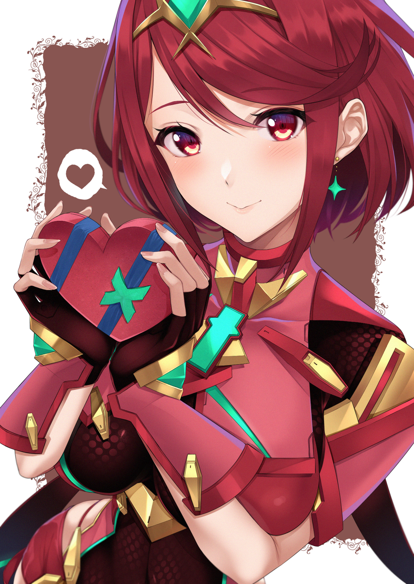 This is a pixiv picture whose title is バレンタイン　ホムラ.