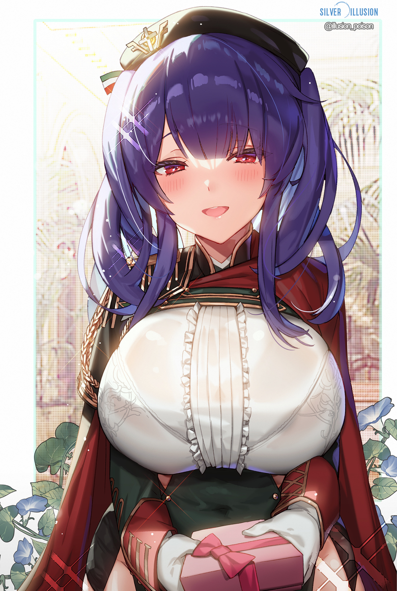 This is a pixiv picture whose title is 「これ、プレゼント。」.