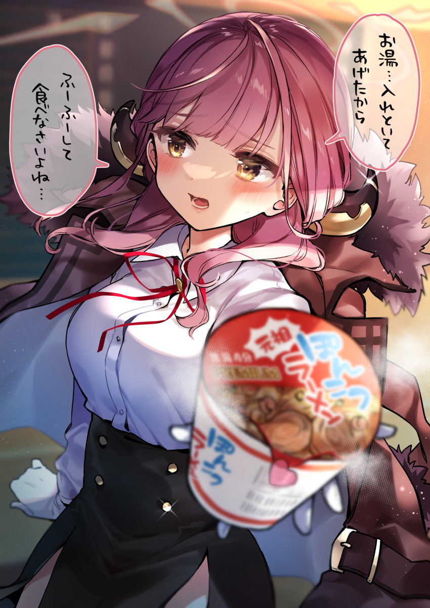 This is a pixiv picture whose title is バレンタイン仕様のぽんこつラーメンちゃん.