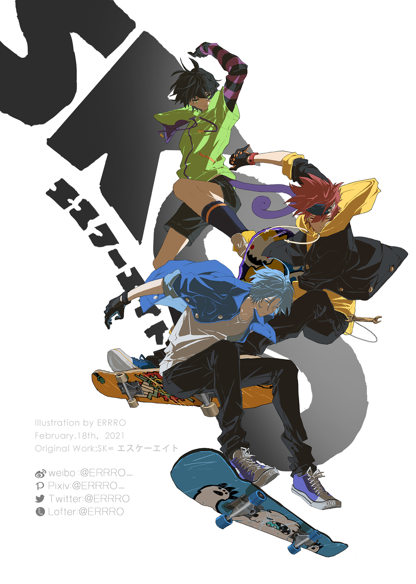 This is a pixiv picture whose title is SK8THEINFINITY.