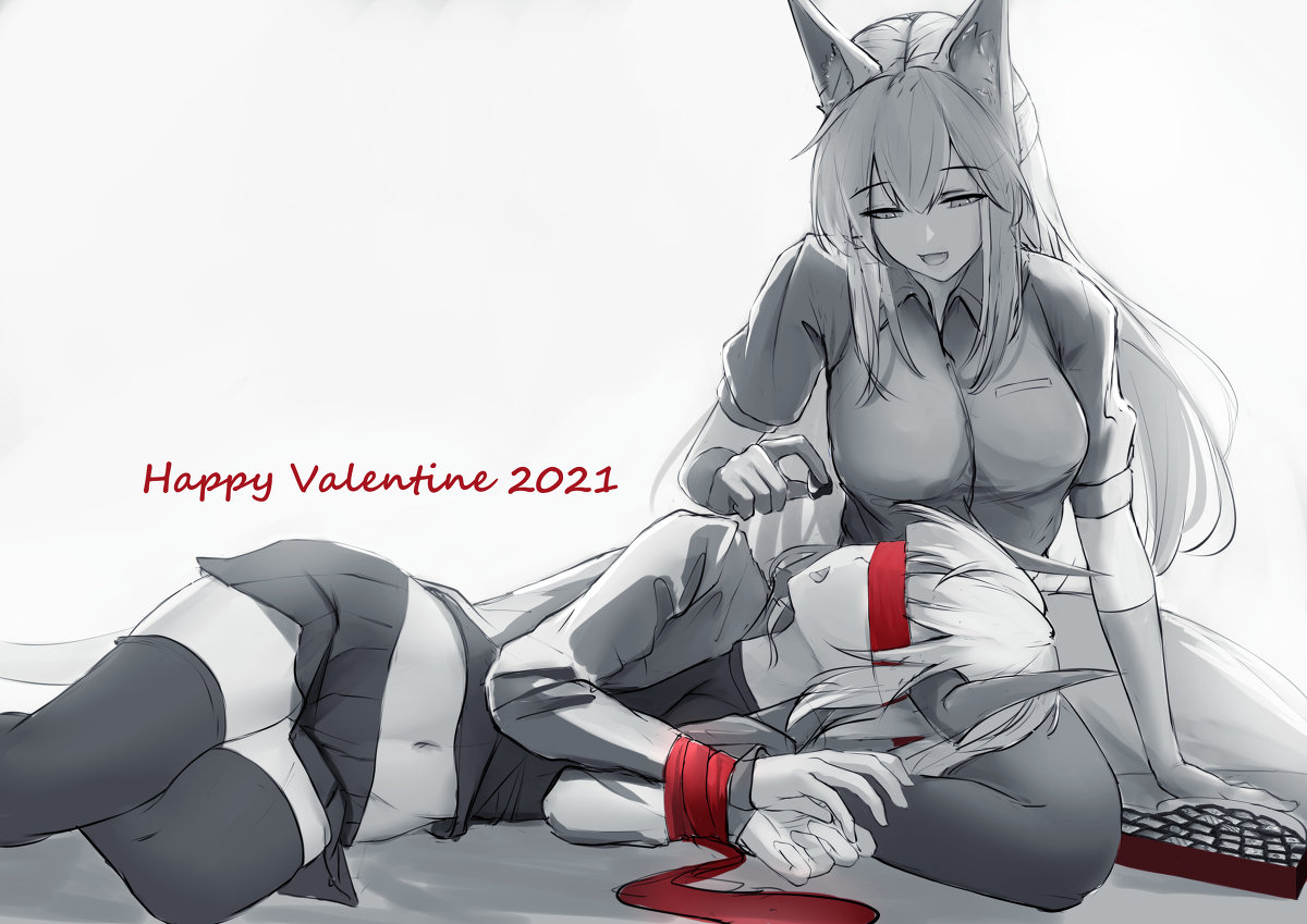 This is a pixiv picture whose title is Happy Valentine 2021.