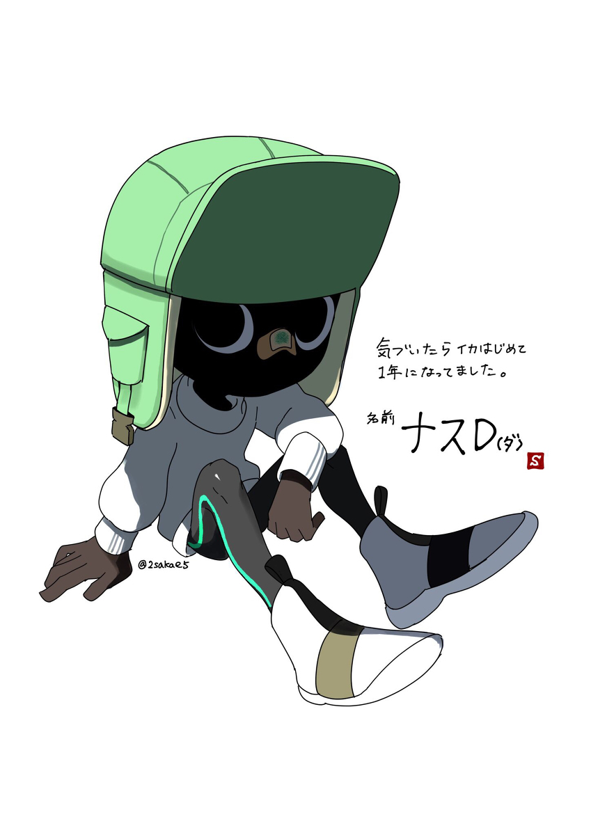 This is a pixiv picture whose title is スプラまとめ②.
