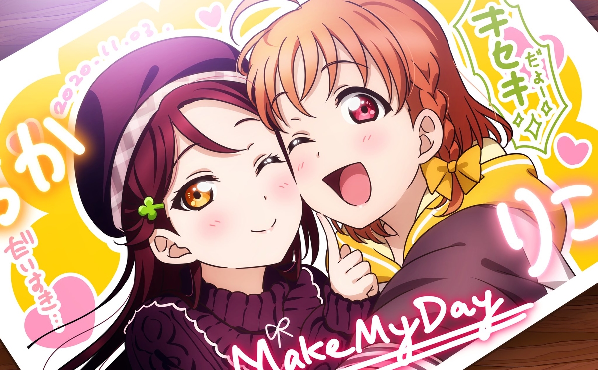 This is a pixiv picture whose title is ちかりこまとめ♡.