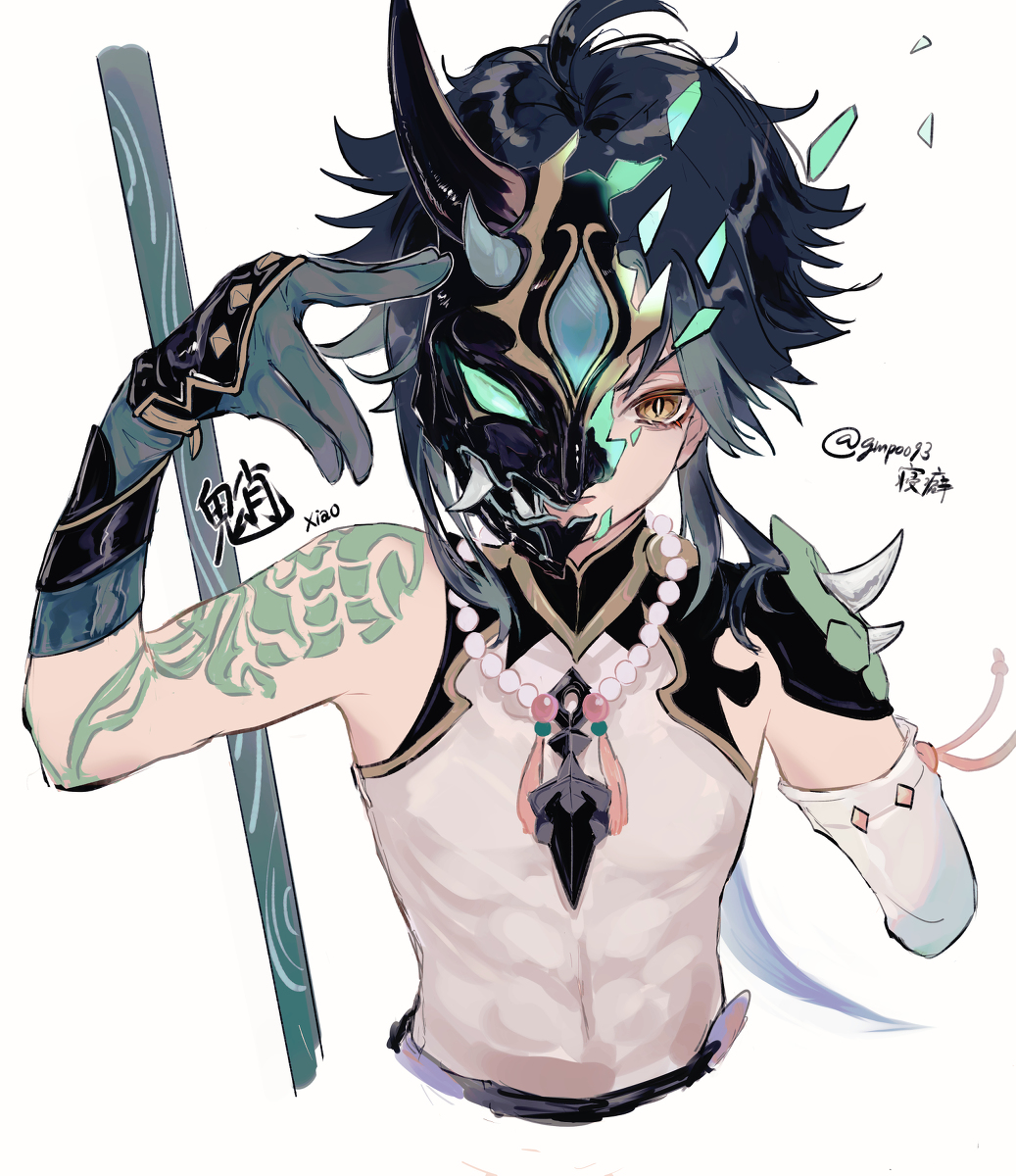 This is a pixiv picture whose title is 魈.