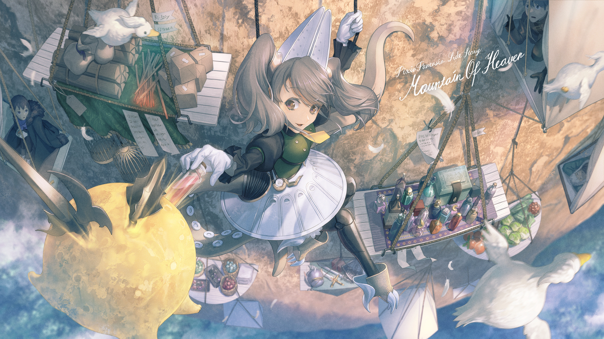This is a pixiv picture whose title is 【PFMOH】自律百貨店のピトン.