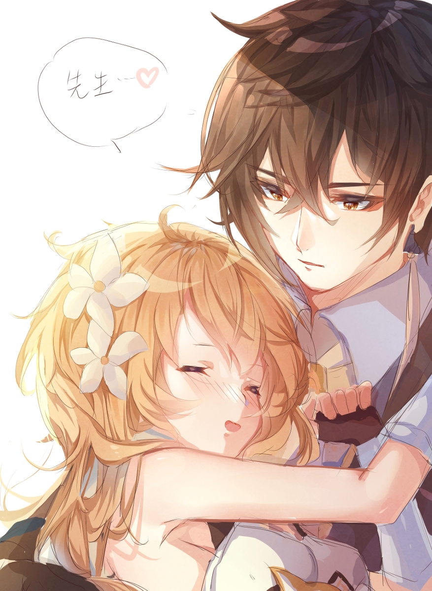 This is a pixiv picture whose title is 醉酒.