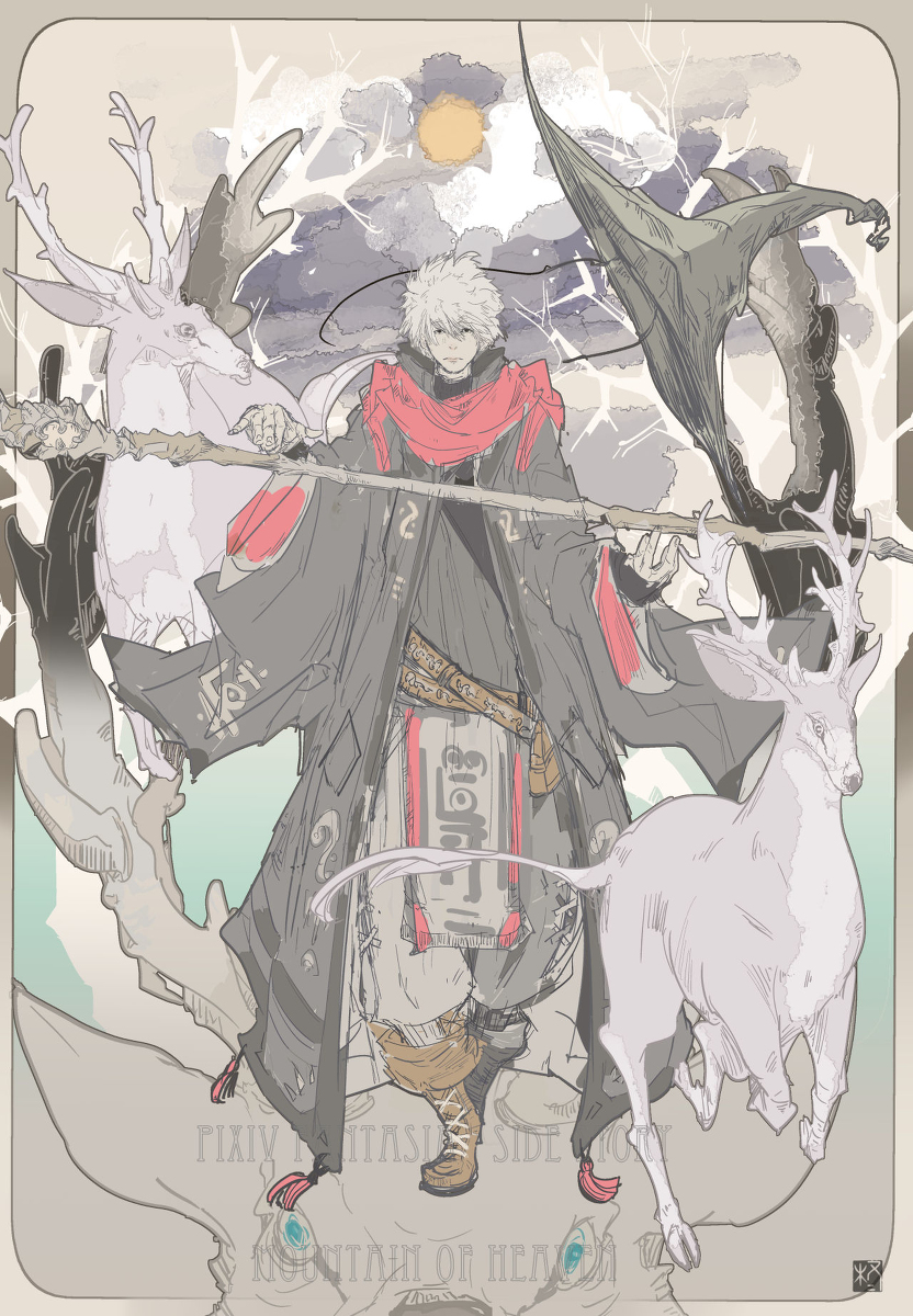 This is a pixiv picture whose title is 【PFMOH】灰鹿のホープ【魔術師】.