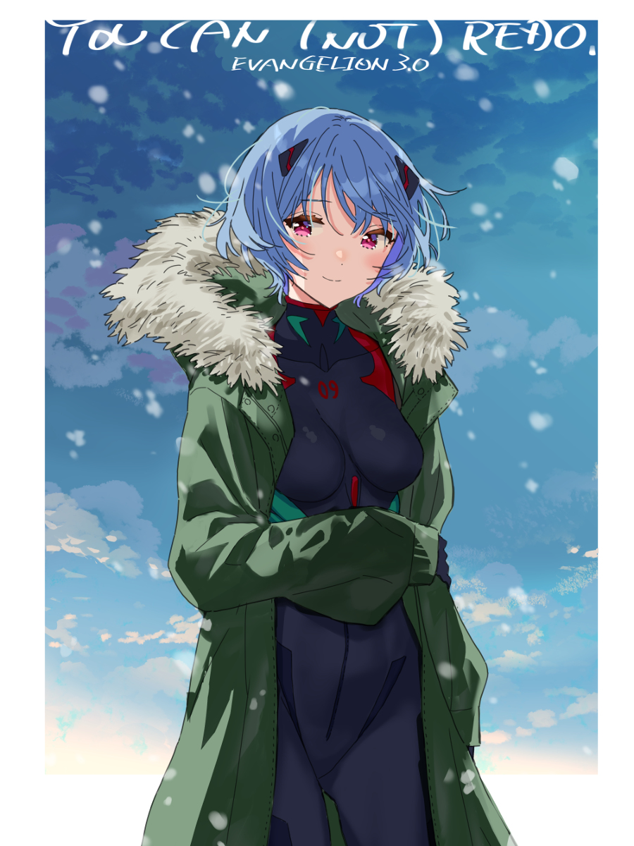 This is a pixiv picture whose title is いつか君と雪を見たい.