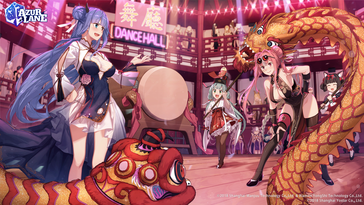 This is a pixiv picture whose title is アズールレーン.
