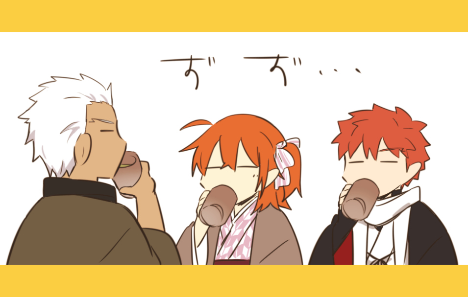 This is a pixiv picture whose title is 2月のカルデア.