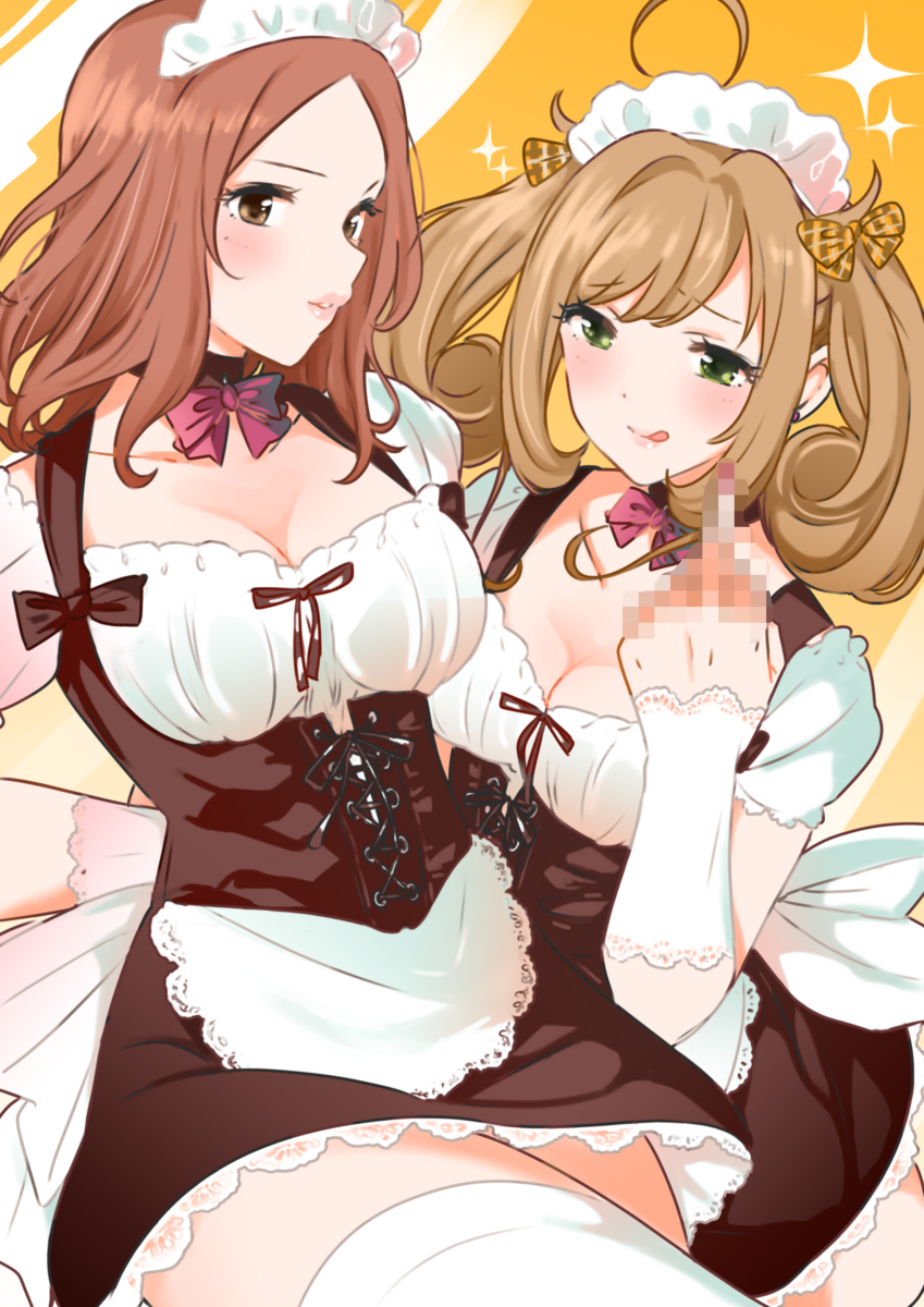 This is a pixiv picture whose title is エターナルレディメイド.