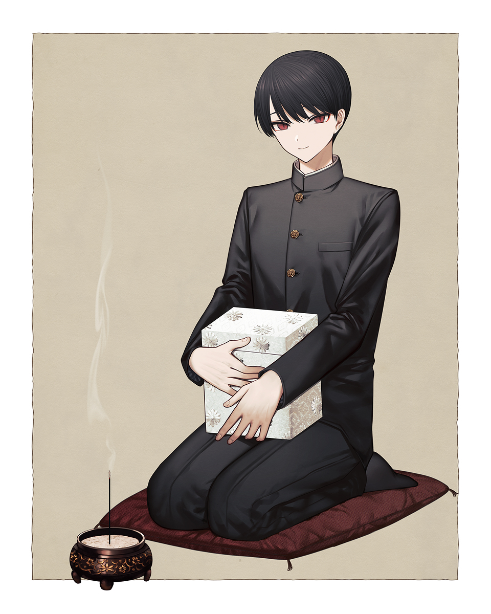 This is a pixiv picture whose title is 高峰くん.