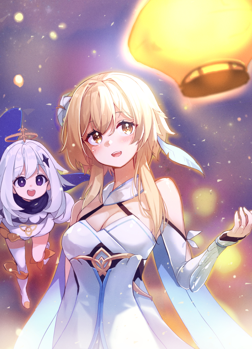 This is a pixiv picture whose title is Lumine.