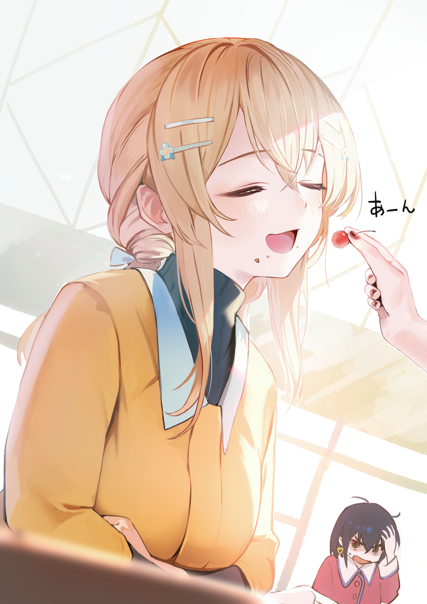 This is a pixiv picture whose title is 『はい、あーん』.