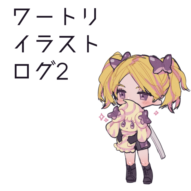 This is a pixiv picture whose title is WTLOG2.