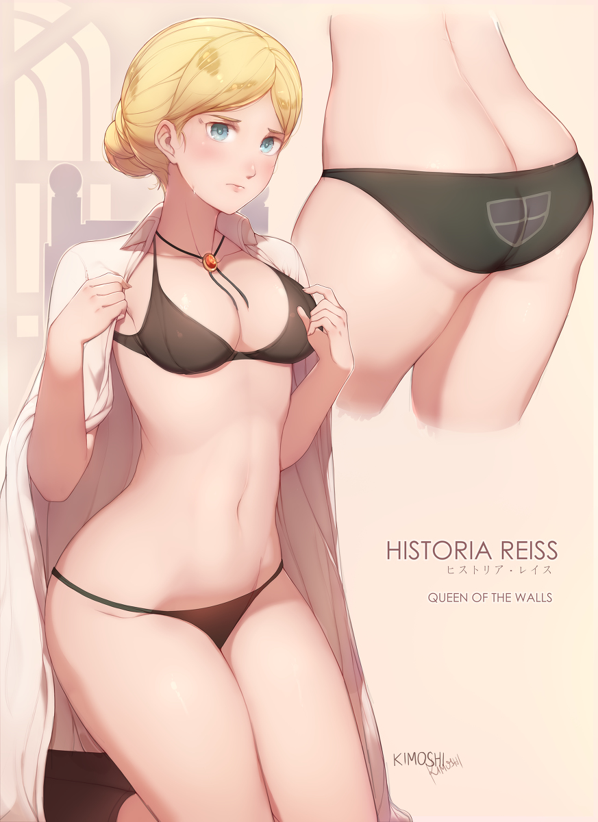 This is a pixiv picture whose title is Historia's secret.