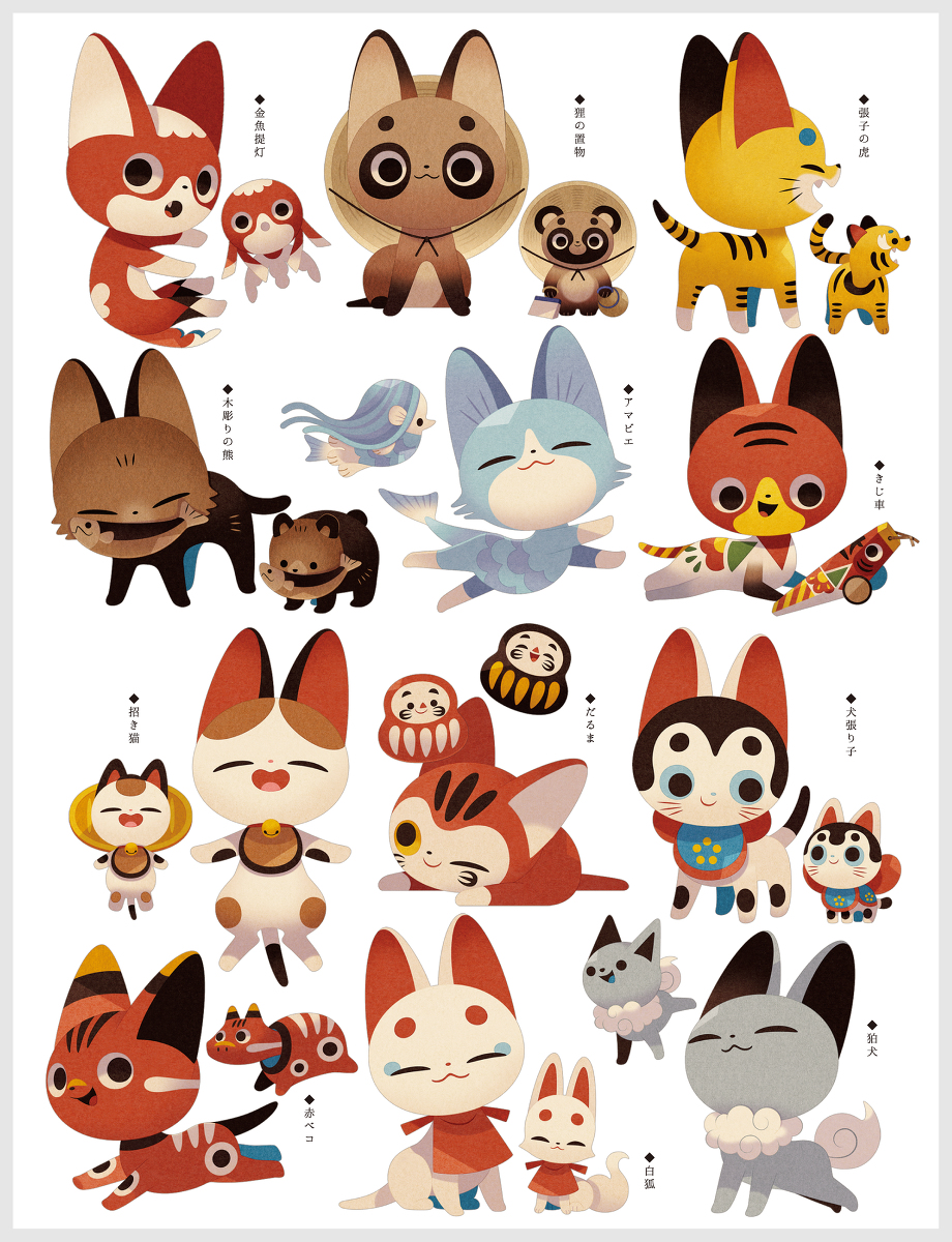 This is a pixiv picture whose title is Lucky charm cats.
