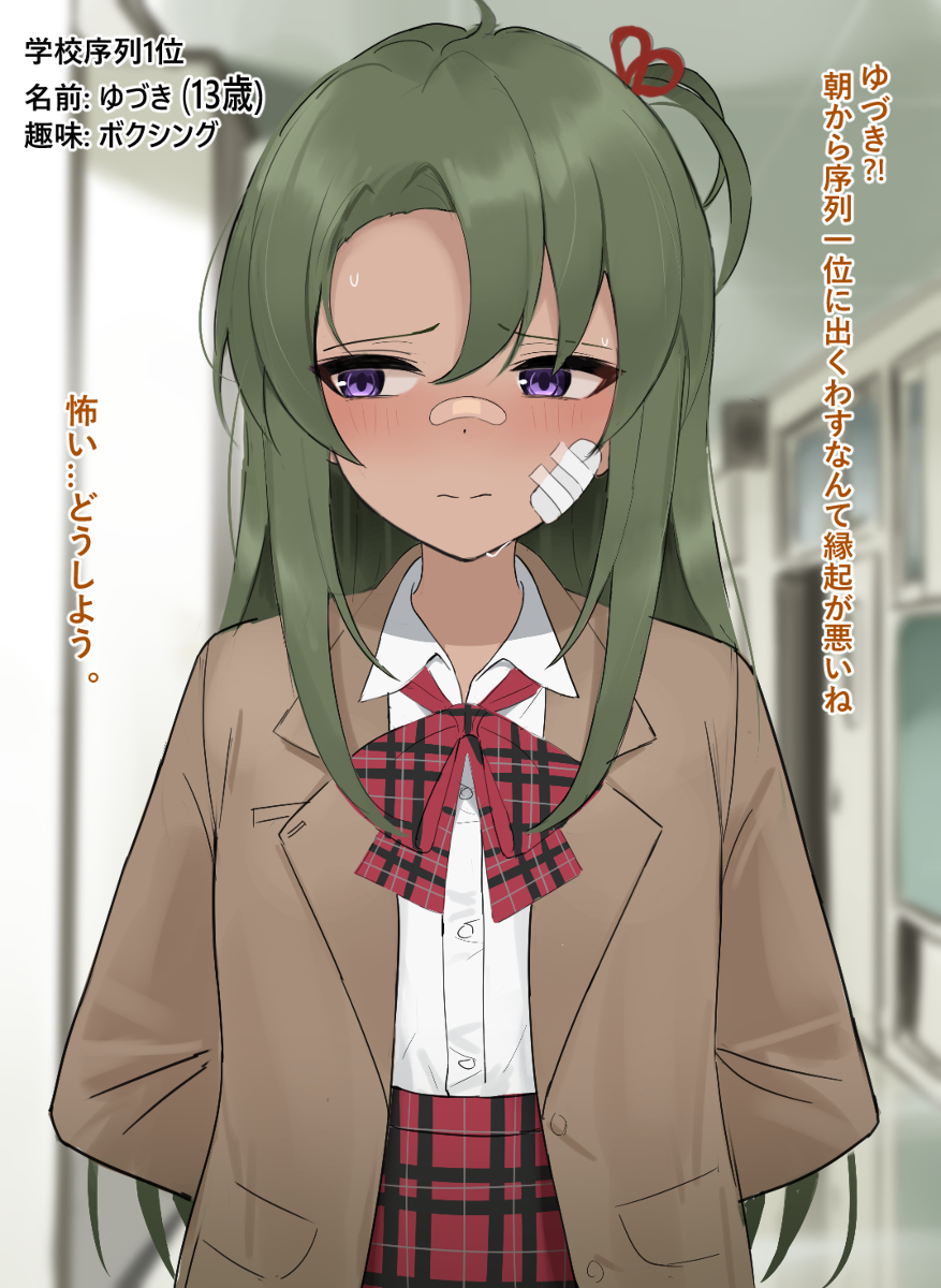 This is a pixiv picture whose title is 角色.