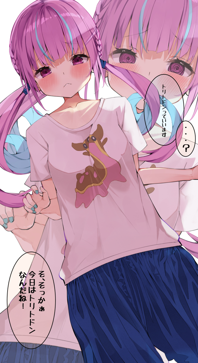 This is a pixiv picture whose title is レパートリーの増やし方を間違えたあくあちゃん.