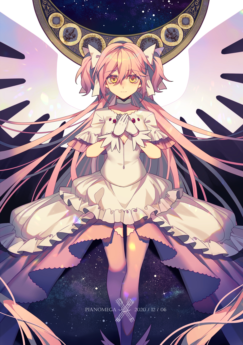 This is a pixiv picture whose title is 2020.