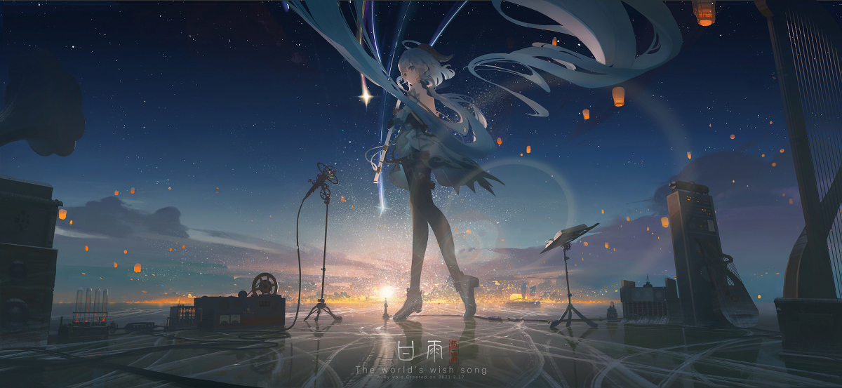 This is a pixiv picture whose title is 世界の祈願歌.