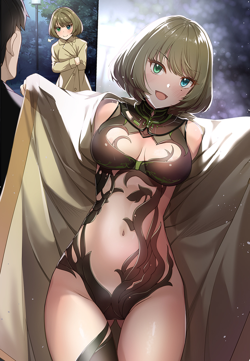 This is a pixiv picture whose title is 【197】「中はすごいんですよ」.