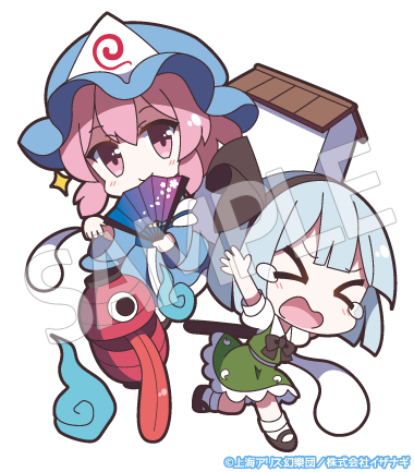 This is a pixiv picture whose title is 幽々子＆妖夢.