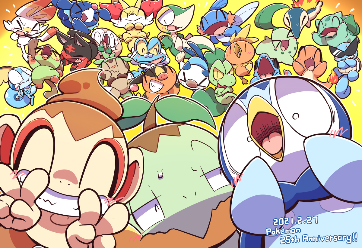 This is a pixiv picture whose title is ポケモン25周年！.