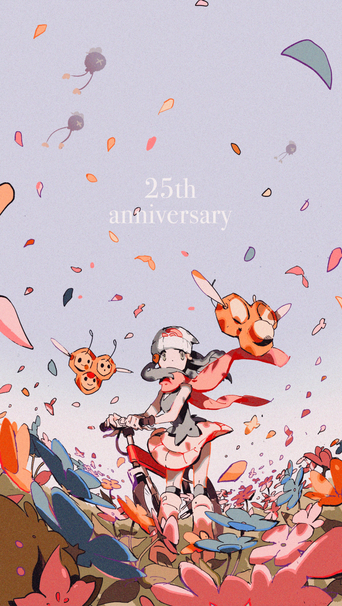 This is a pixiv picture whose title is 25周年おめでとう！.