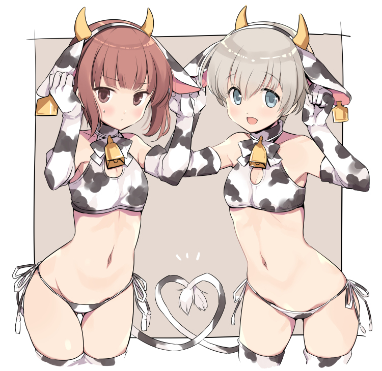 This is a pixiv picture whose title is ２月ワンドロまとめ.