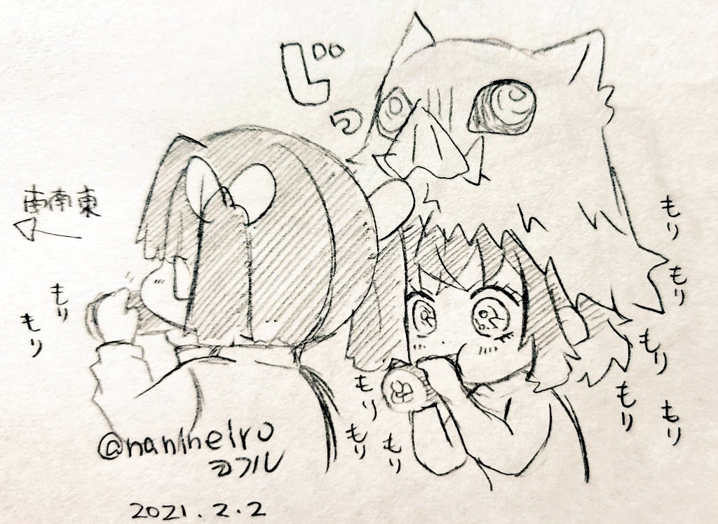 This is a pixiv picture whose title is 落書き伊アオ17＋＠.