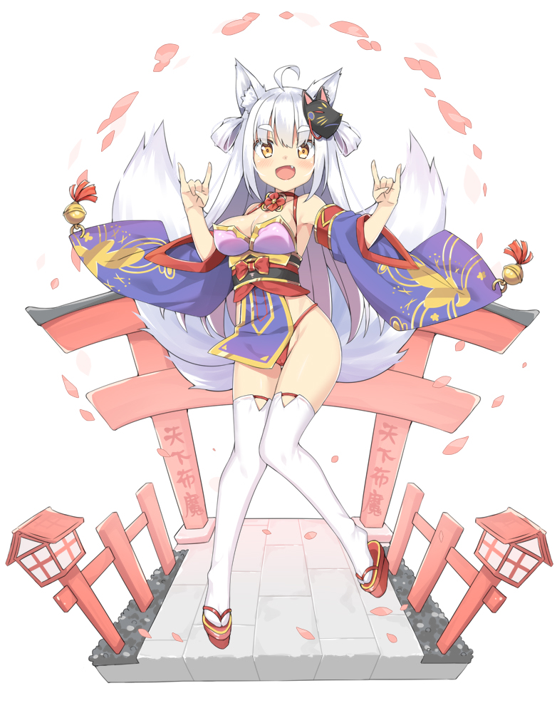 This is a pixiv picture whose title is 天下布魔 - 靜.