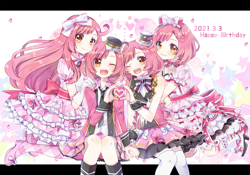 This is a pixiv picture whose title is ハッピーな～る！.
