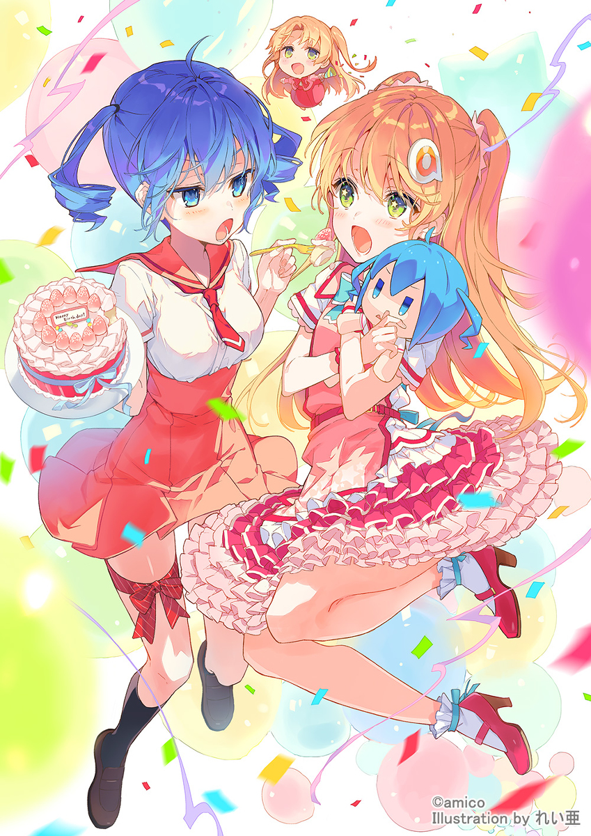 This is a pixiv picture whose title is ✨あみこ♡HAPPY BIRTH DAY！✨.