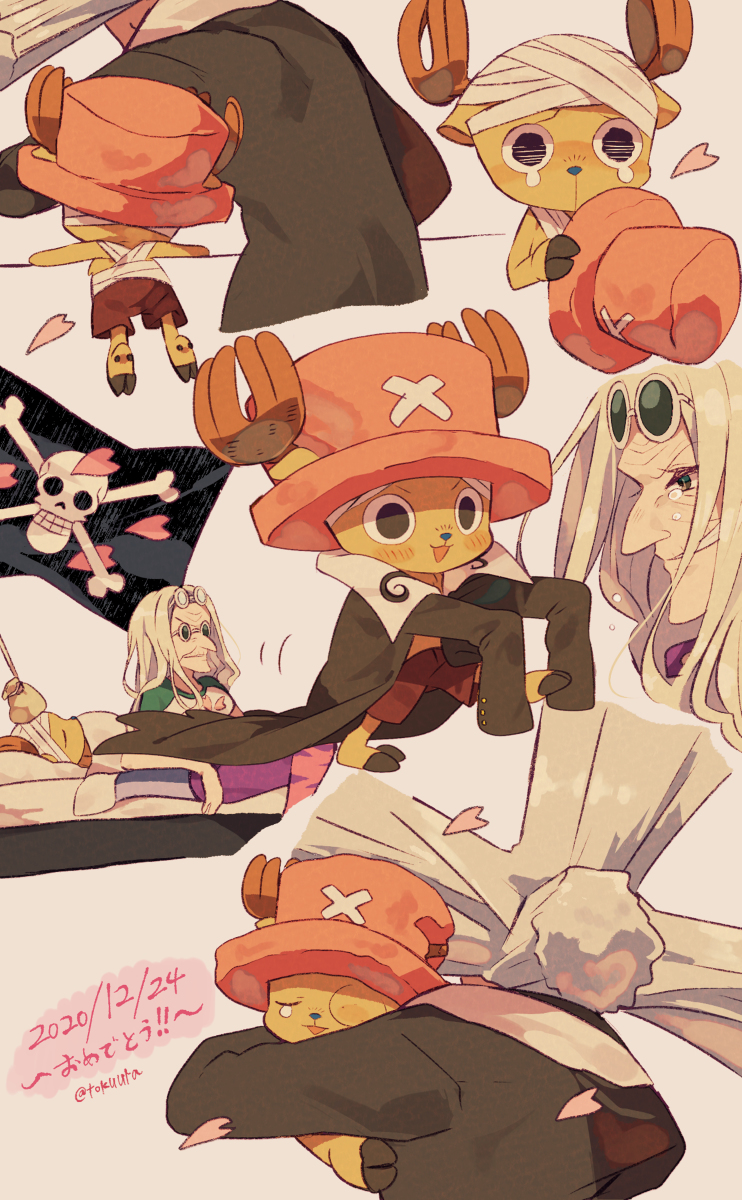 This is a pixiv picture whose title is ワンピ(ちょぱ)詰め7.