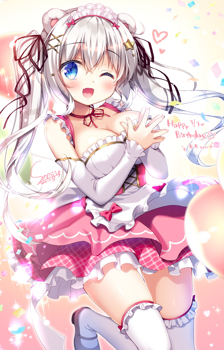 This is a pixiv picture whose title is はぴばー！.