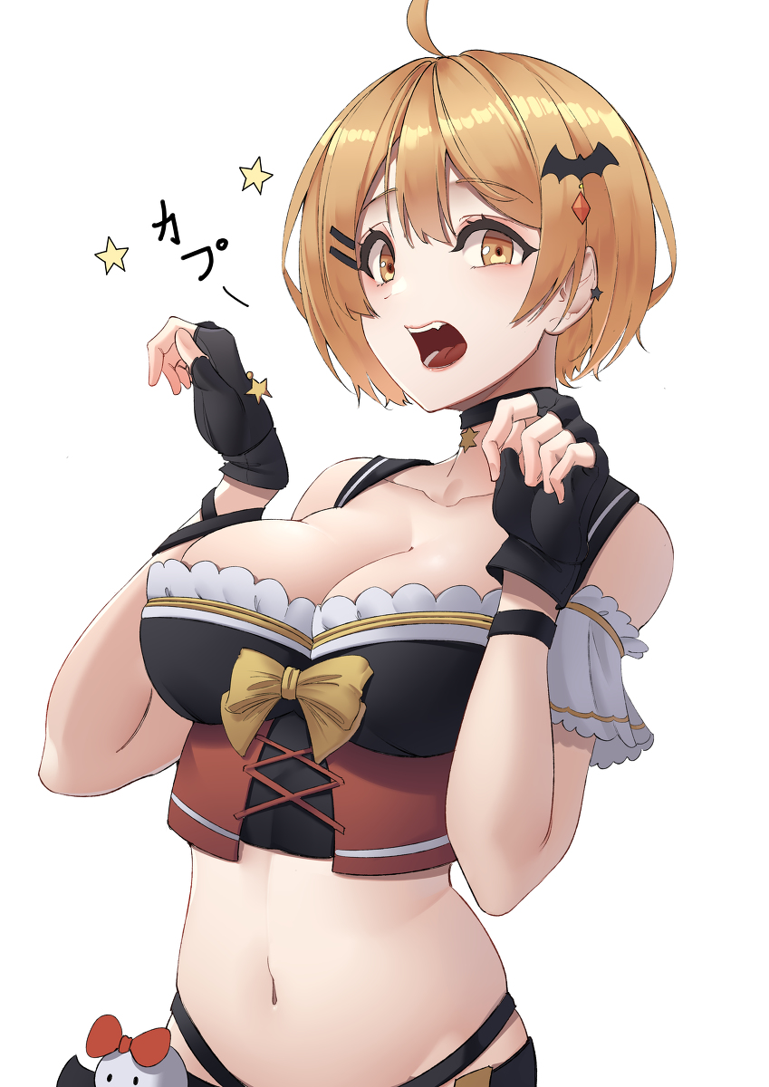 This is a pixiv picture whose title is カプ.