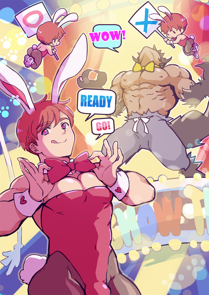 This is a pixiv picture whose title is 🎪.