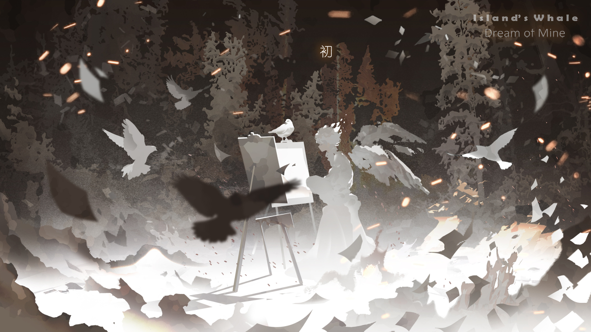 This is a pixiv picture whose title is 《 初 》.
