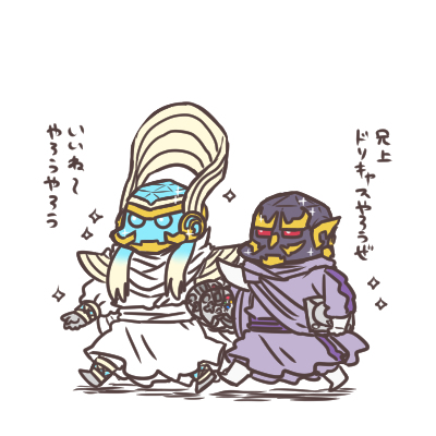 This is a pixiv picture whose title is 仲のいいオラディンとガルザ.