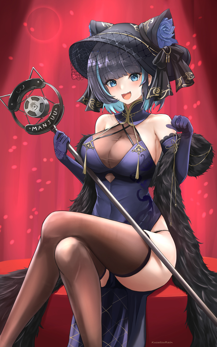 This is a pixiv picture whose title is 春節チェシャー.
