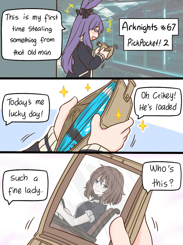 This is a pixiv picture whose title is Arknights #67.