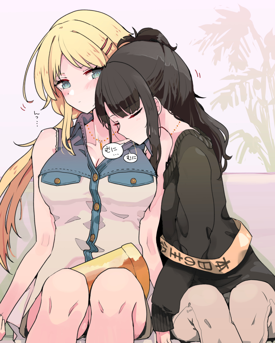 This is a pixiv picture whose title is 灯織ちゃんお誕生日おめでとうございました.