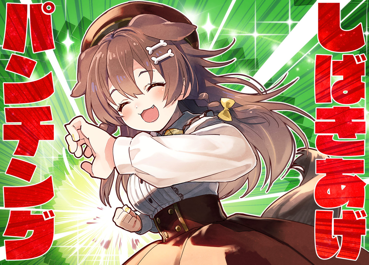This is a pixiv picture whose title is しばきあげパンチング.
